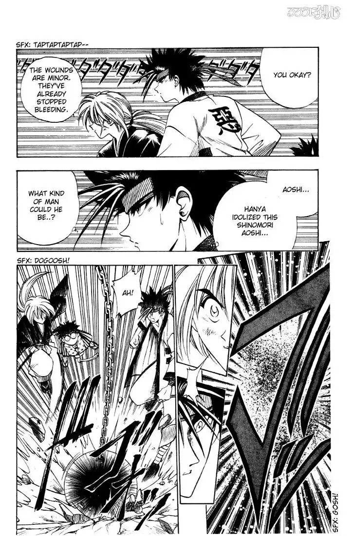 Rurouni Kenshin Chapter 24 14